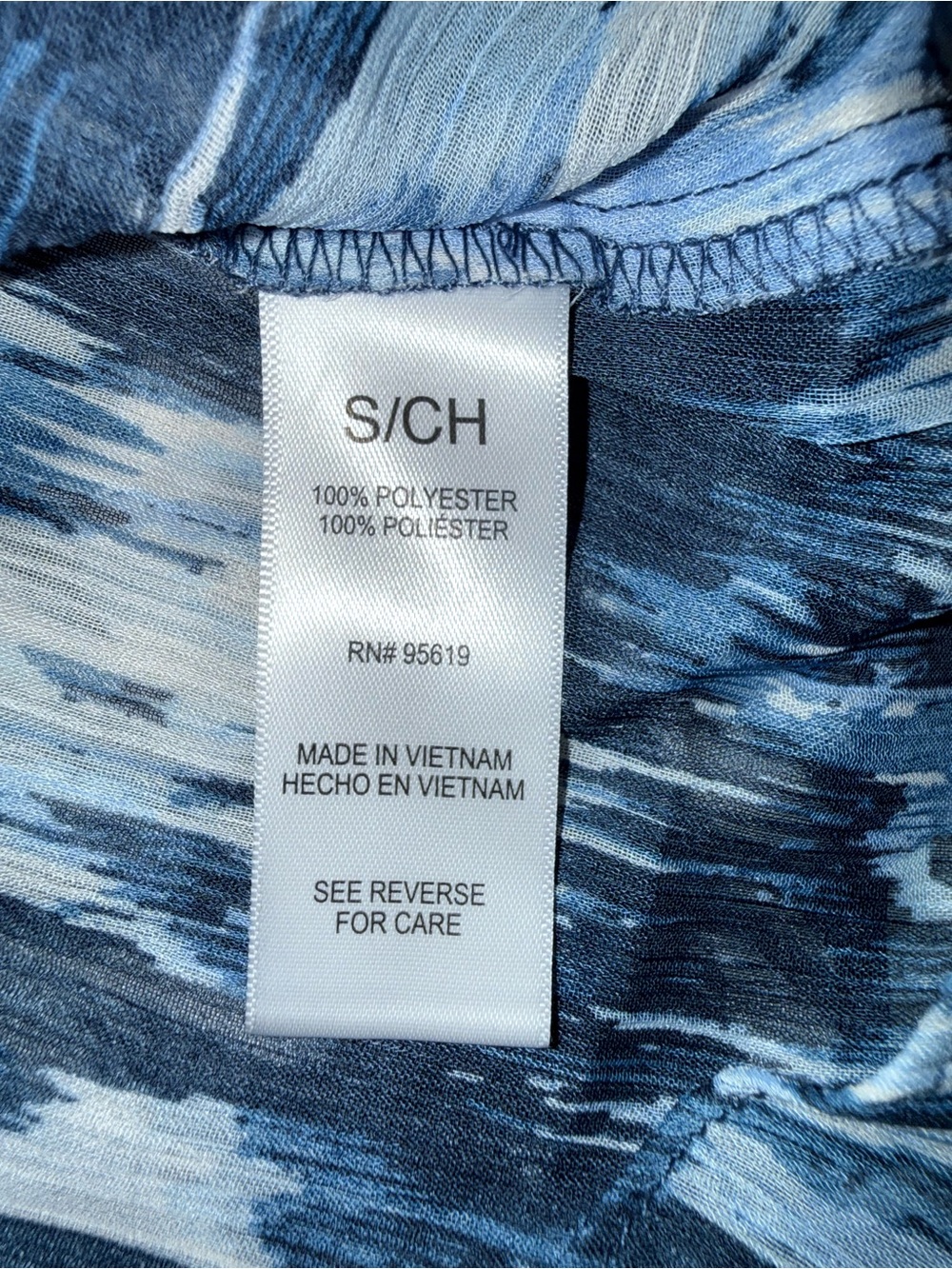 3 x 20$ Cristina Blue & White Ikat-Print Sleeveless Camisole Size S - Picture 5 of 6